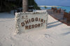 Le fotografie, il racconto e i consigli utili del viaggio al dhiggiri sea club isola di dhiggiri atollo di felidhoo nel marzo 2007 by ufone