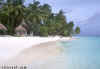 isole maldive vilu reef resort isola di meedhufushi atollo di nilandhoo sud