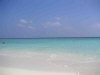 isole maldive fotografie informazioni consigli utili alimatha resort isola di alimatha atollo di felidhoo by Liviana e Giorgio dicembre 2005