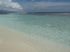 isole maldive fotografie spiaggia sud-est informazioni consigli utili bathala resort isola di bathalaa atollo di ari nord by Claudia&Dario di www.tuttomaldive.it gruppo novembre 2006