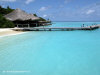 fotografie panorama e pontili video informazioni notizie e consigli utili isole maldive eriyadu island resort isola di eriyadhoo atollo di male nord by Claudia&Dario di www.tuttomaldive.it gruppo luglio 2008