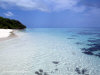 fotografie spiagge nord video informazioni notizie e consigli utili isole maldive eriyadu island resort isola di eriyadhoo atollo di male nord by Claudia&Dario di www.tuttomaldive.it gruppo luglio 2008