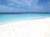 fotografie spiagge nord video informazioni notizie e consigli utili isole maldive eriyadu island resort isola di eriyadhoo atollo di male nord by Claudia&Dario di www.tuttomaldive.it gruppo luglio 2008